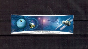 China Volksrepublik Michelnummer 3764 - 3765 postfrisch