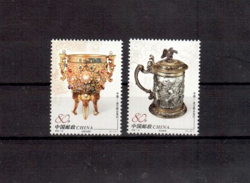 China Volksrepublik Michelnummer 3766 - 3767 postfrisch
