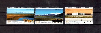 China Volksrepublik Michelnummer 3774 - 3776 postfrisch