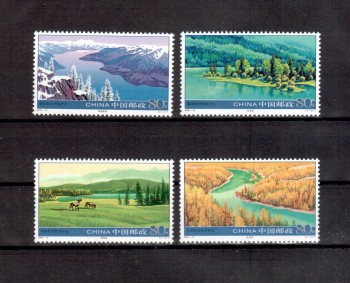 China Volksrepublik Michelnummer 3777 - 3780 postfrisch
