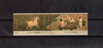 China Volksrepublik Michelnummer 3813 - 3814 postfrisch China Volksrepublik Michelnummer 3813 - 3814 postfrisch