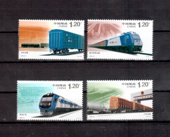 China Volksrepublik Michelnummer 3816 - 3819 postfrisch China Volksrepublik Michelnummer 3816 - 3819 postfrisch