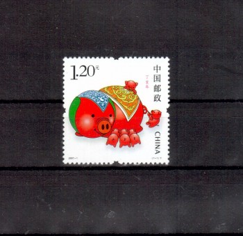 China Volksrepublik Michelnummer 3822 postfrisch