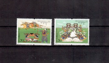 China Volksrepublik Michelnummer 3851 - 3852 postfrisch