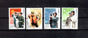 China Volksrepublik Michelnummer 3876 - 3879 postfrisch