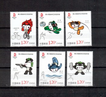 China Volksrepublik Michelnummer 3880 - 3885 postfrisch