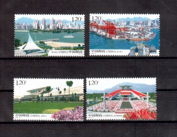 China Volksrepublik Michelnummer 3975 - 3978 postfrisch