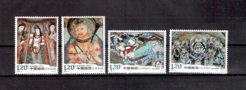 China Volksrepublik Michelnummer 3981 - 3984 postfrisch