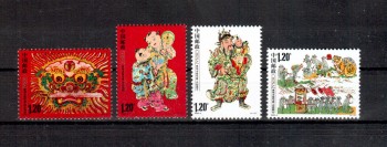 China Volksrepublik Michelnummer 4024 - 4025 x postfrisch