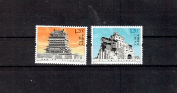 China Volksrepublik Michelnummer 4072 - 4073 postfrisch