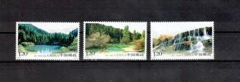 China Volksrepublik Michelnummer 4074 - 4076 postfrisch
