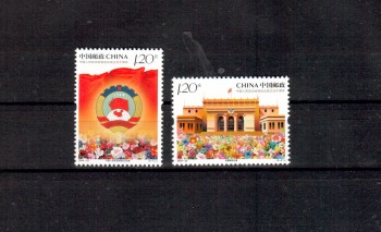 China Volksrepublik Michelnummer 4087 - 4088 postfrisch