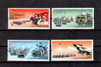 China Volksrepublik Michelnummer 4102 - 4105 postfrisch