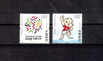 China Volksrepublik Michelnummer 4107 - 4108 postfrisch