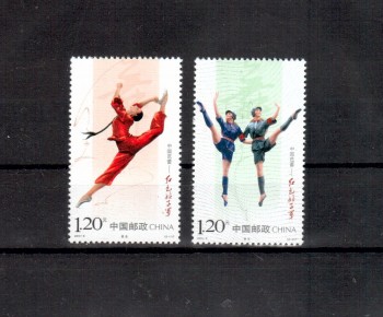 China Volksrepublik Michelnummer 4123 - 4124 postfrisch