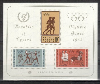 Zypern Michelnummer Block 2 postfrisch Zypern Michelnummer Block 2 postfrisch