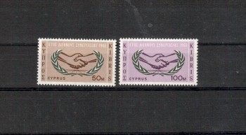 Zypern Michelnummer 256 - 257 postfrisch