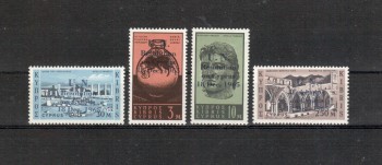 Zypern Michelnummer 261 - 264 postfrisch Zypern Michelnummer 261 - 264 postfrisch