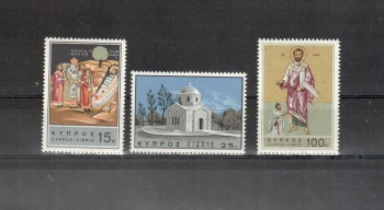 Zypern Michelnummer 265 - 267 postfrisch Zypern Michelnummer 265 - 267 postfrisch