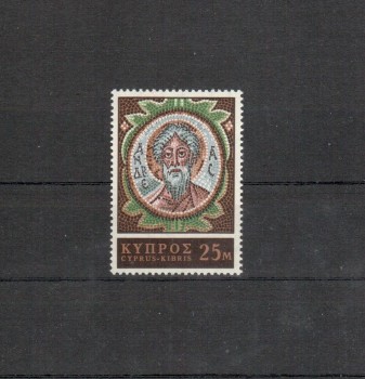 Zypern Michelnummer 302 postfrisch Zypern Michelnummer 302 postfrisch