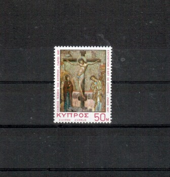 Zypern Michelnummer 303 postfrisch Zypern Michelnummer 303 postfrisch