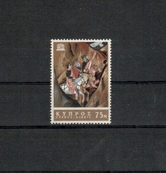 Zypern Michelnummer 304 postfrisch Zypern Michelnummer 304 postfrisch