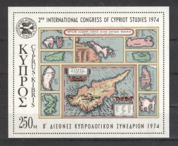 Zypern Michelnummer Block 9 postfrisch