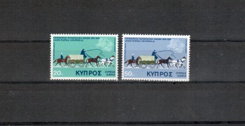 Zypern Michelnummer 422 - 423 postfrisch