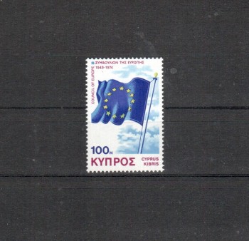 Zypern Michelnummer 424 postfrisch