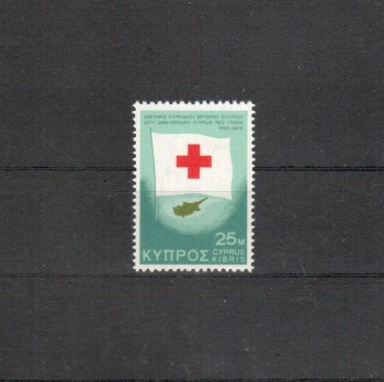 Zypern Michelnummer 429 postfrisch