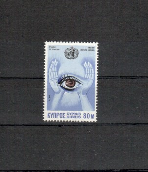 Zypern Michelnummer 460 postfrisch