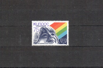 Zypern Michelnummer 511 postfrisch