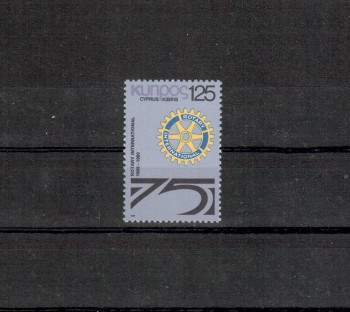 Zypern Michelnummer 513 postfrisch