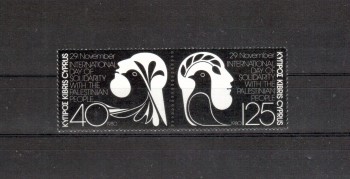 Zypern Michelnummer 542 - 543 postfrisch