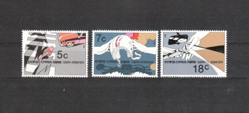 Zypern Michelnummer 666 - 668 postfrisch