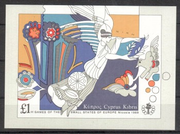 Zypern Michelnummer Block 14 postfrisch Zypern Michelnummer Block 14 postfrisch