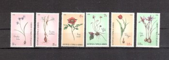 Zypern Michelnummer 758 - 763 postfrisch