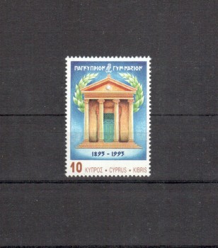 Zypern Michelnummer 802 postfrisch