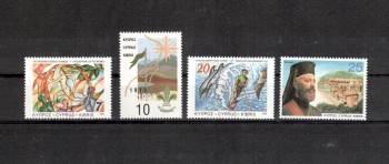 Zypern Michelnummer 805 - 808 postfrisch