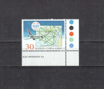 Zypern Michelnummer 831 postfrisch