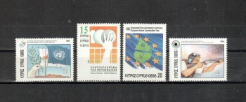 Zypern Michelnummer 866 - 869 postfrisch