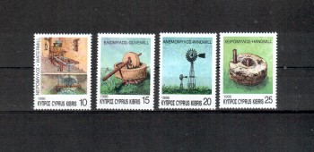 Zypern Michelnummer 883 - 886 postfrisch