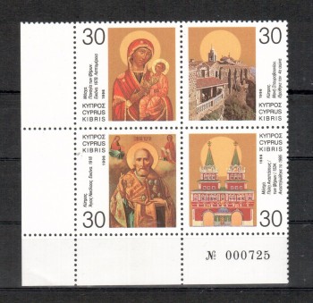 Zypern Michelnummer 887 - 890 postfrisch