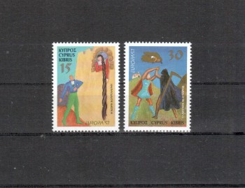 Zypern Michelnummer 897 - 898 postfrisch