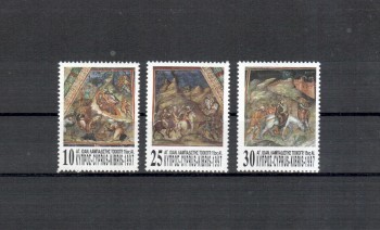 Zypern Michelnummer 904 - 906 postfrisch