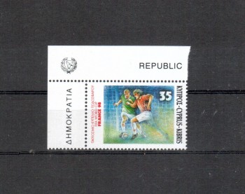 Zypern Michelnummer 913 postfrisch