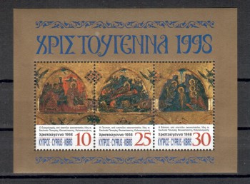 Zypern Michelnummer Block 19 postfrisch