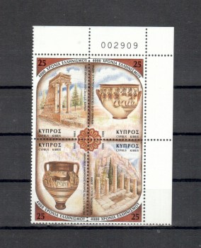 Zypern Michelnummer 930 - 933 postfrisch