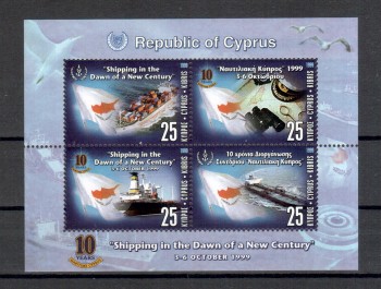 Zypern Michelnummer Block 20 postfrisch