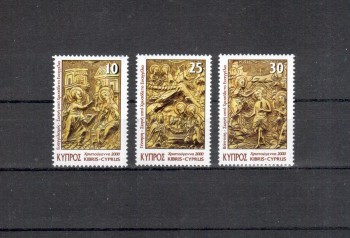 Zypern Michelnummer 970 - 972 postfrisch